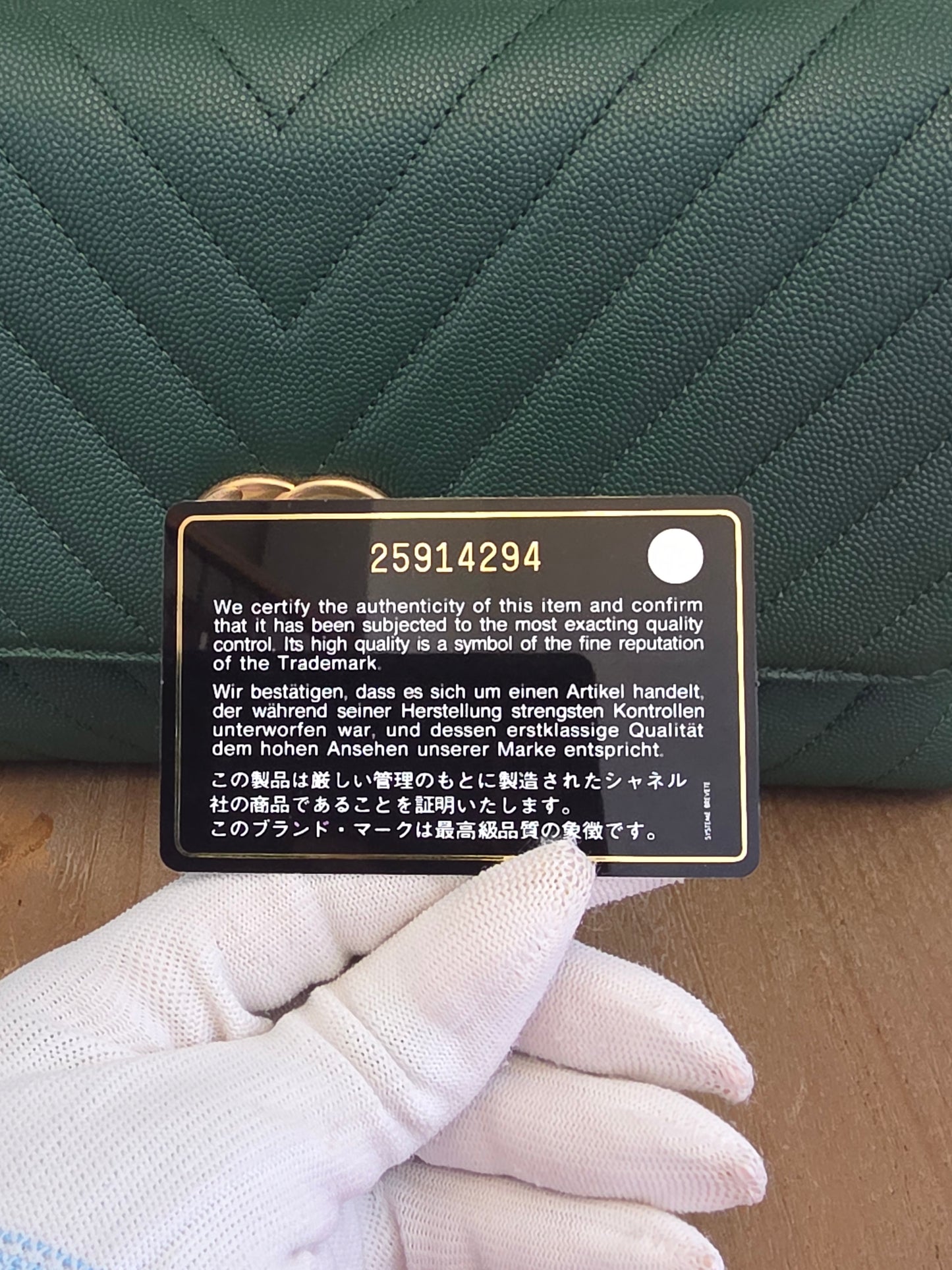 Chanel Chevron Top Handle Flap Bag in Emerald Caviar Leather | Ruthenium Hardware